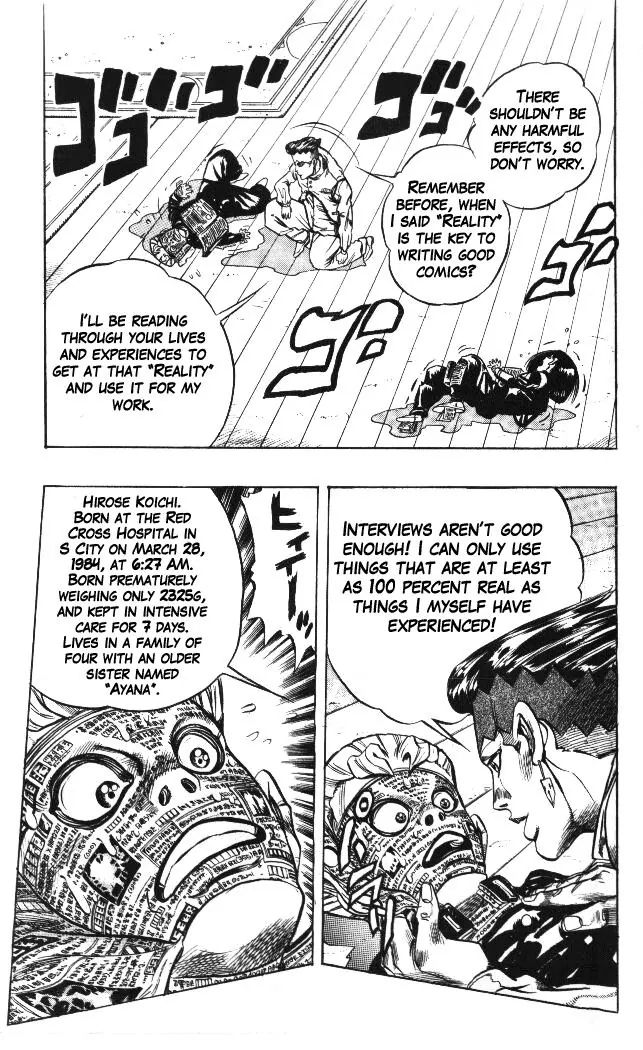 Page 19 of Chapter 319