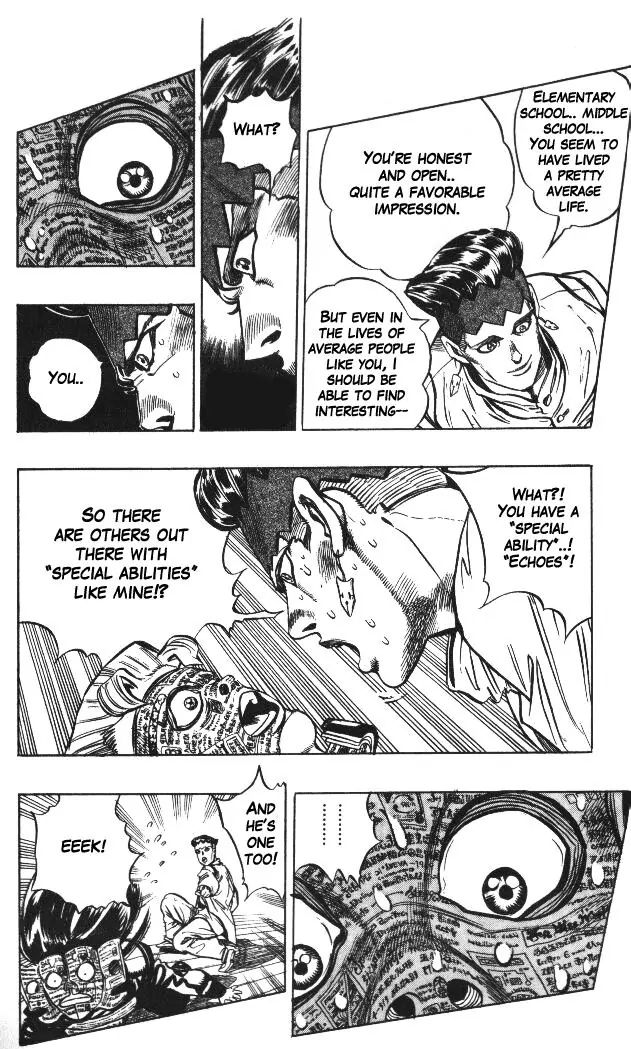 Page 20 of Chapter 319