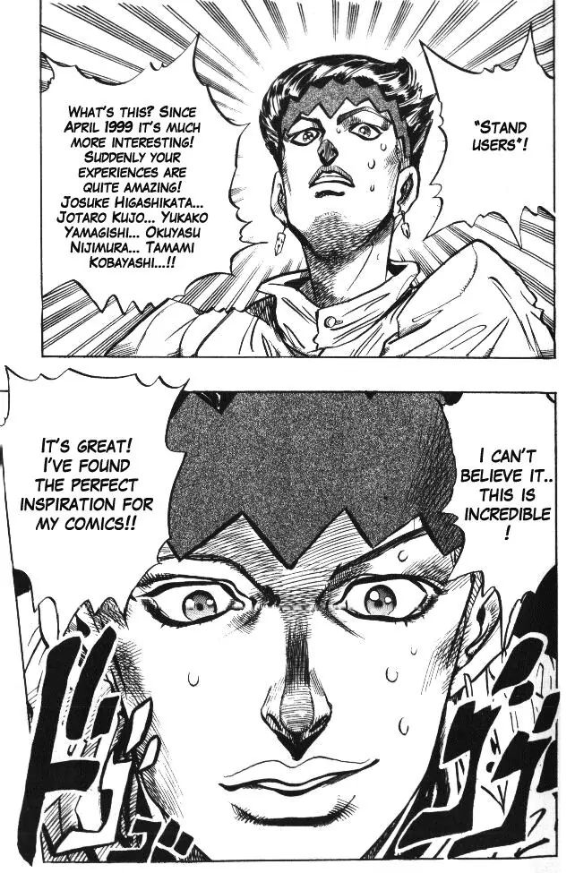 Page 21 of Chapter 319