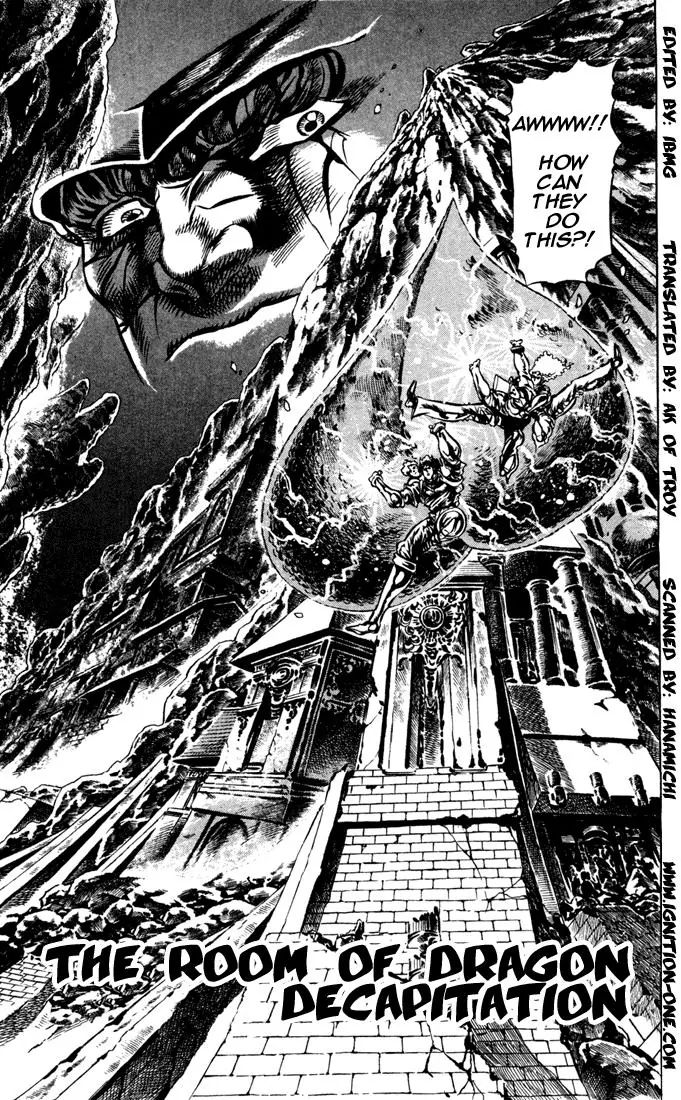 Page 1 of Chapter 32
