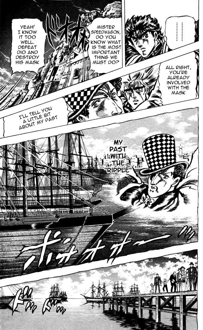 Page 3 of Chapter 32