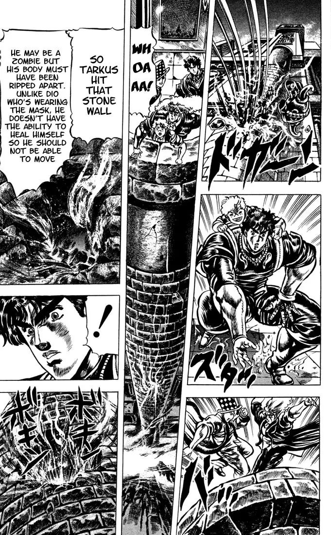 Page 12 of Chapter 32