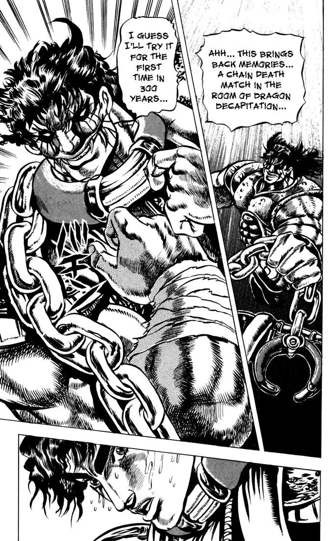 Page 18 of Chapter 32