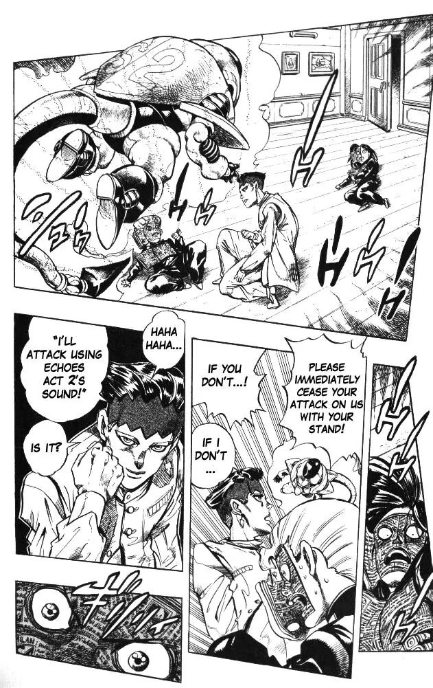 Page 4 of Chapter 320