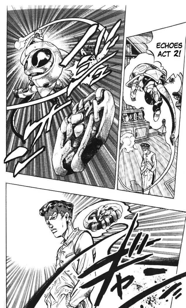 Page 6 of Chapter 320
