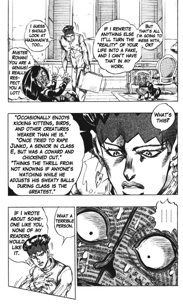 Page 11 of Chapter 320