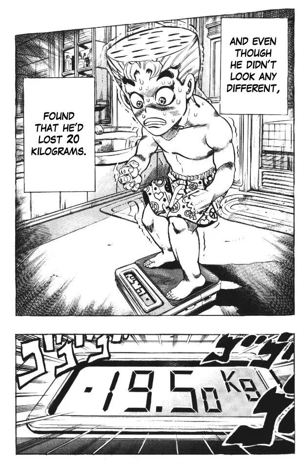 Page 19 of Chapter 320
