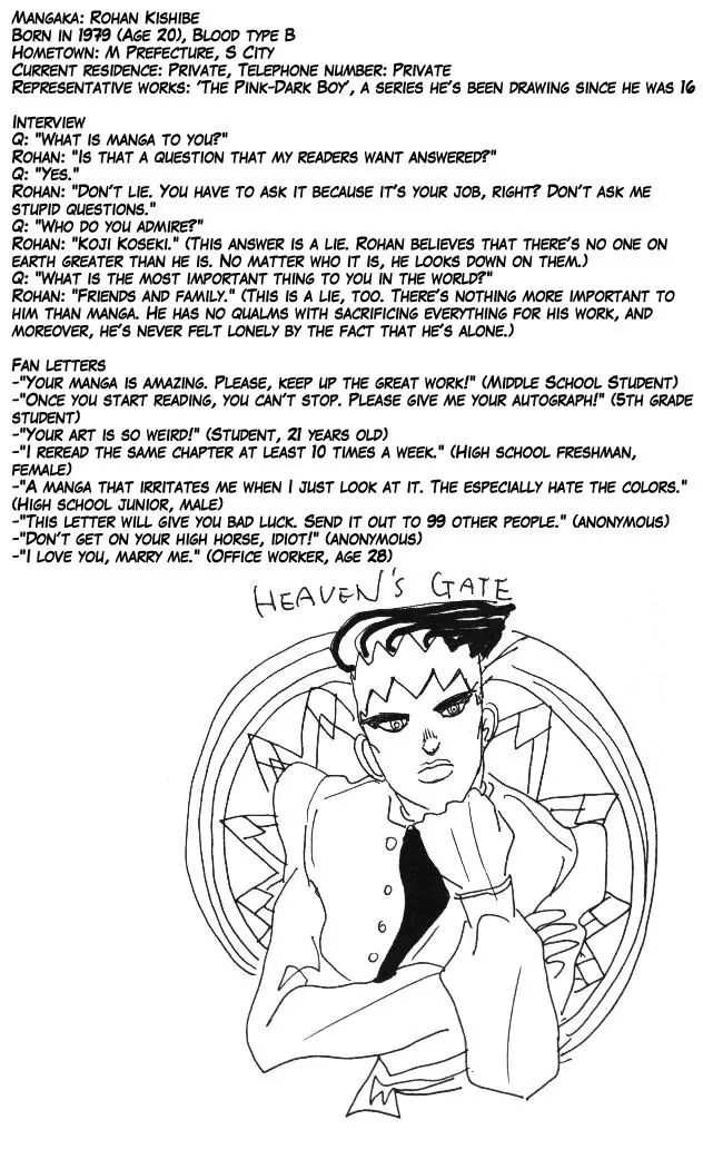 Page 20 of Chapter 320