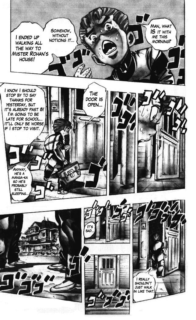 Page 8 of Chapter 321