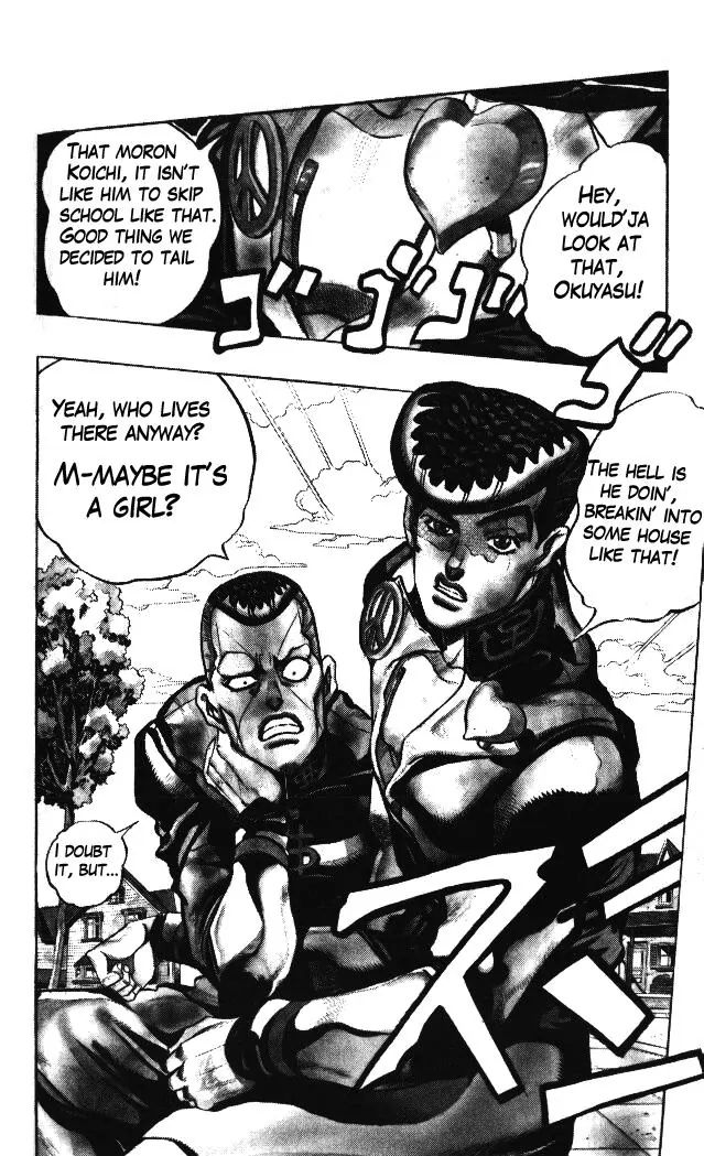 Page 9 of Chapter 321