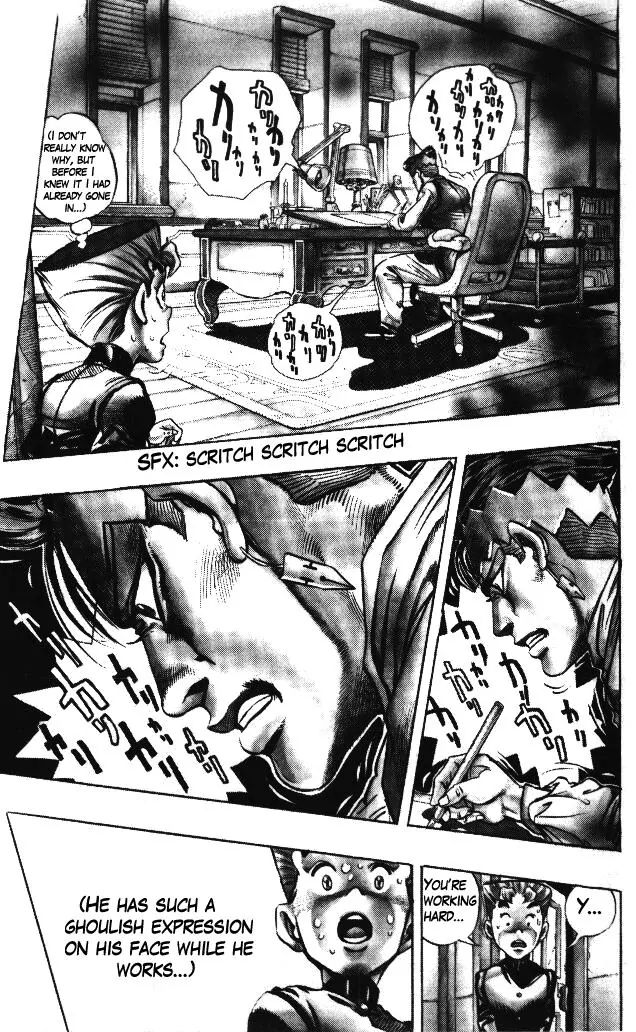 Page 10 of Chapter 321