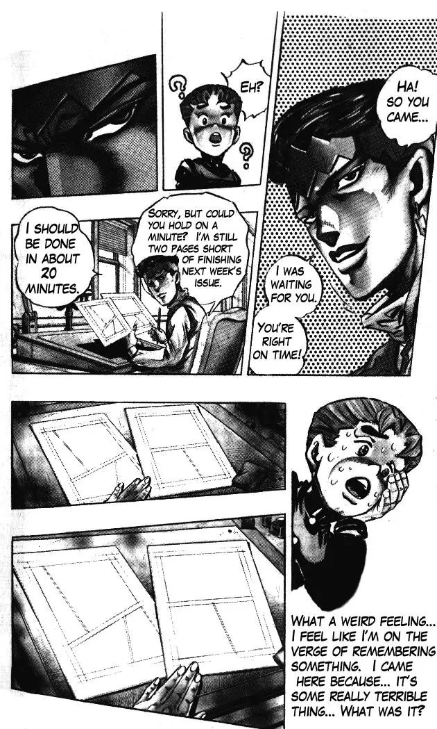 Page 11 of Chapter 321