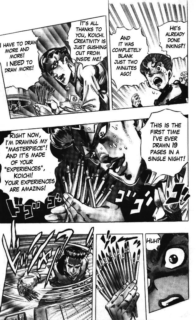 Page 16 of Chapter 321