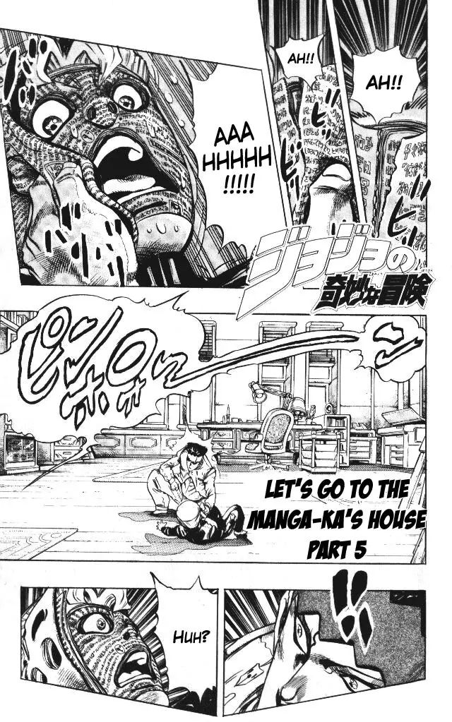 Page 4 of Chapter 322