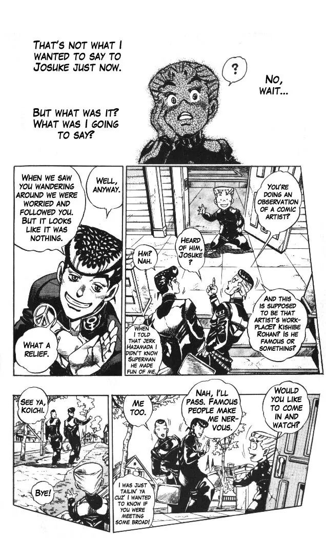 Page 9 of Chapter 322