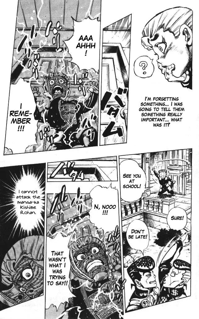 Page 10 of Chapter 322