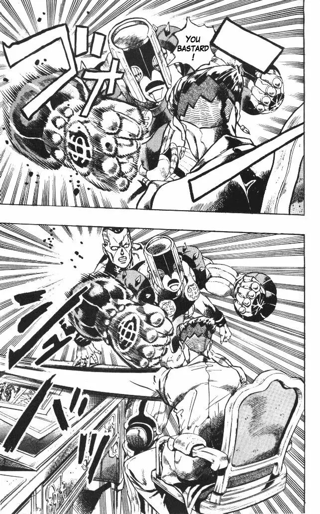 Page 18 of Chapter 322