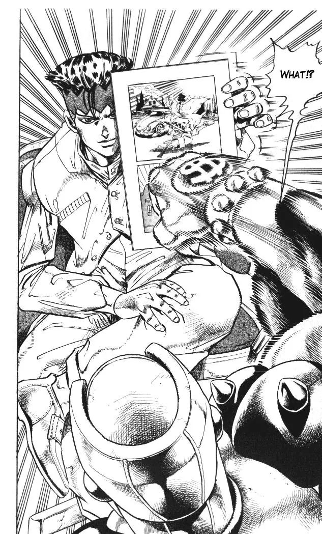 Page 19 of Chapter 322