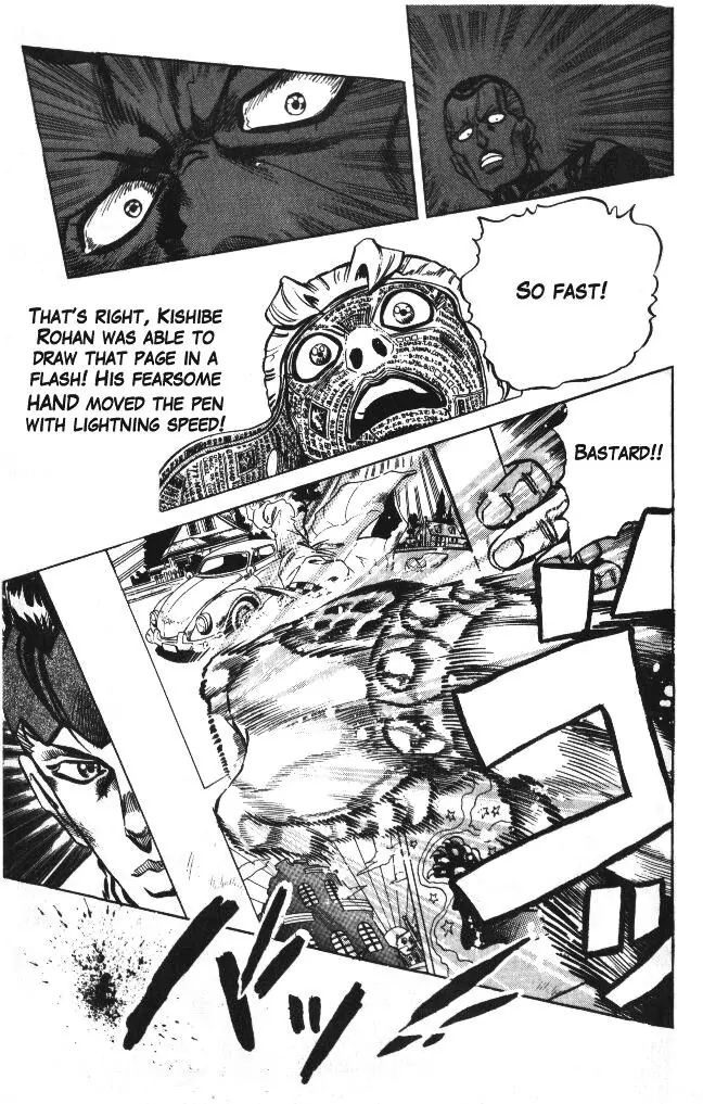 Page 20 of Chapter 322