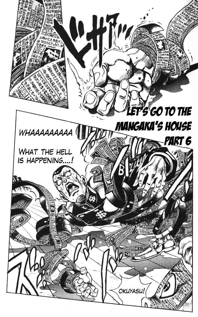 Page 1 of Chapter 323