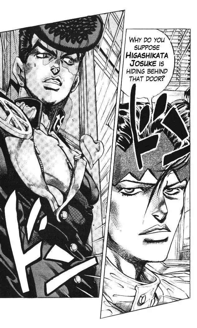 Page 3 of Chapter 323