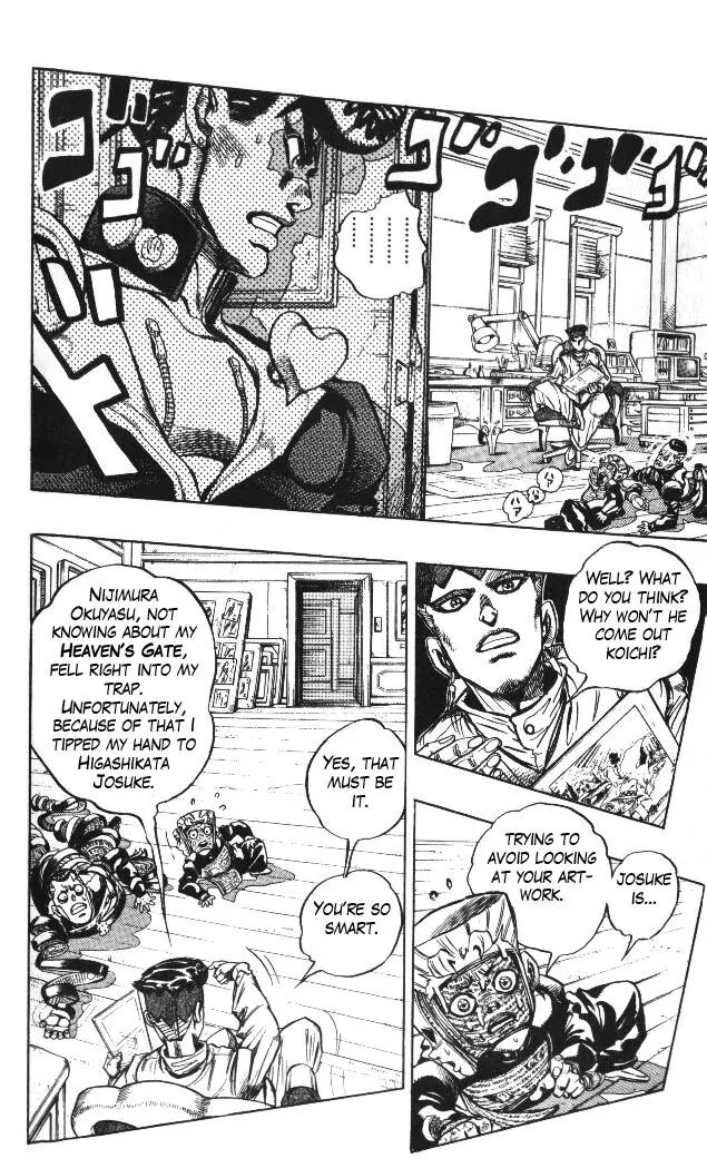 Page 4 of Chapter 323