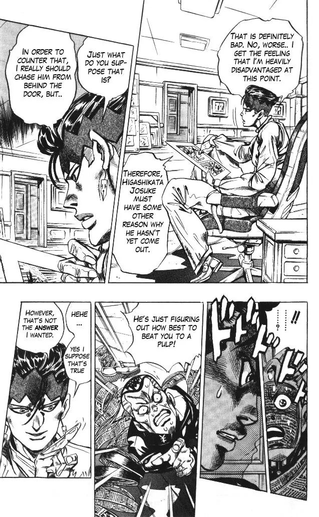 Page 5 of Chapter 323