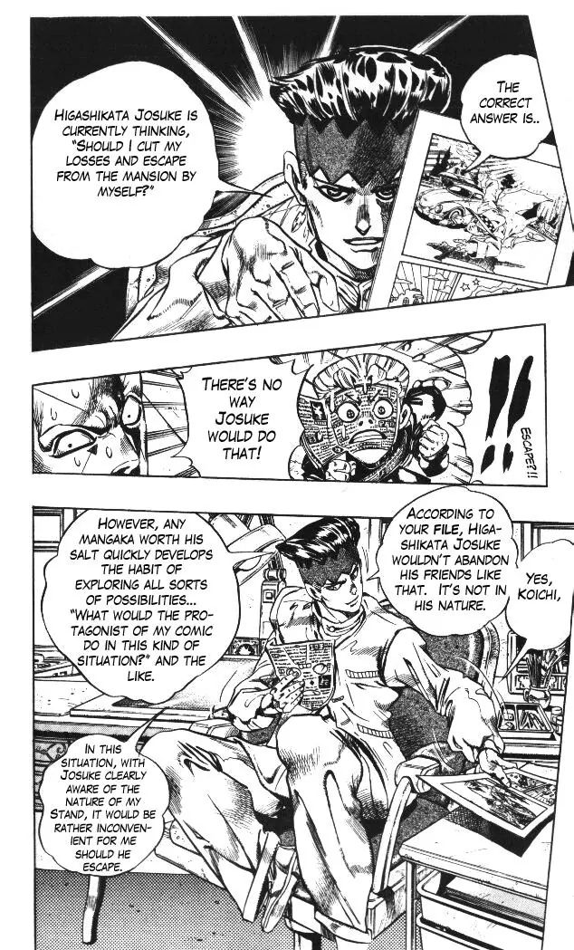 Page 6 of Chapter 323