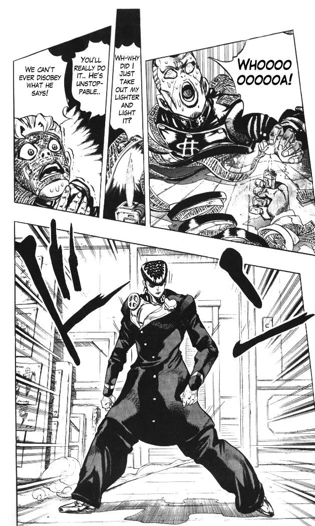 Page 10 of Chapter 323