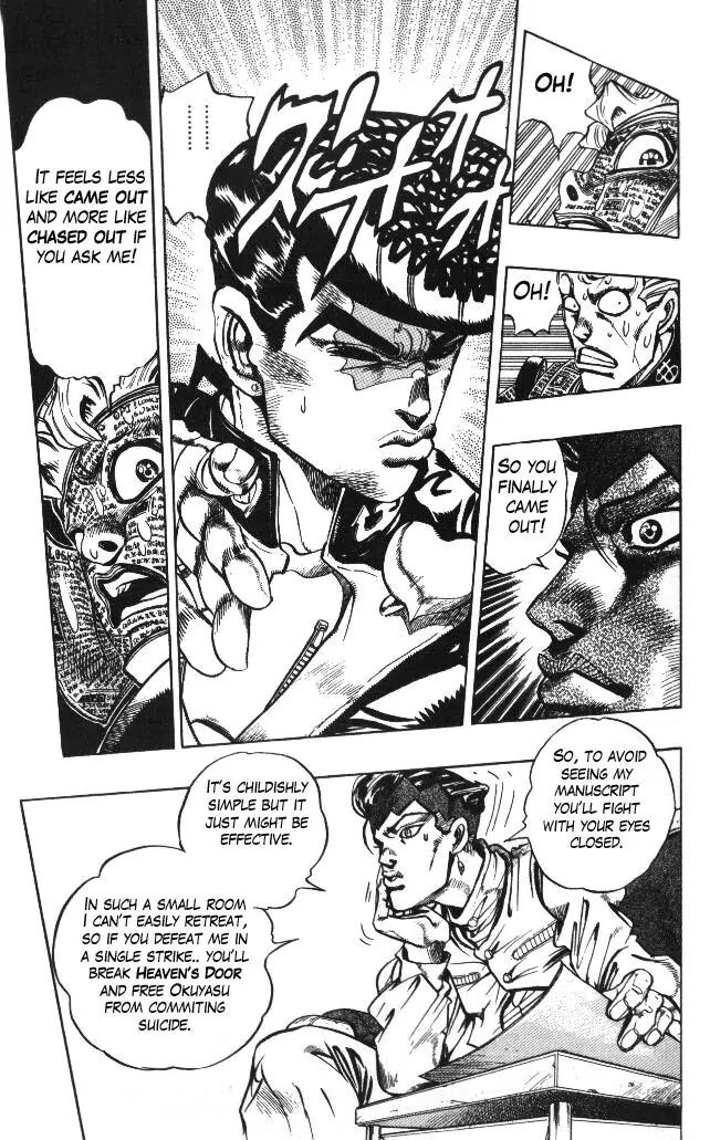 Page 11 of Chapter 323