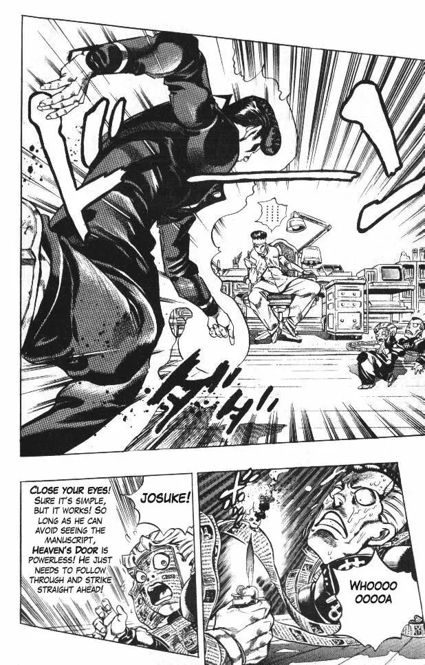 Page 12 of Chapter 323