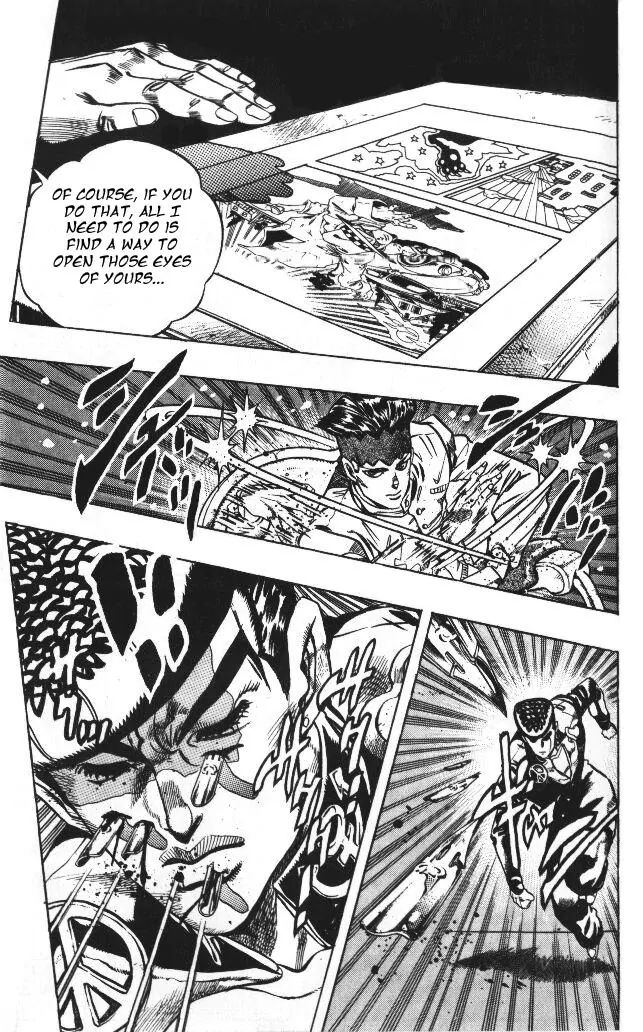 Page 13 of Chapter 323