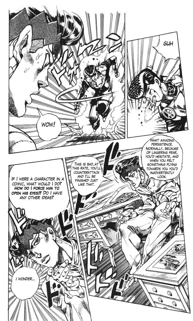 Page 14 of Chapter 323