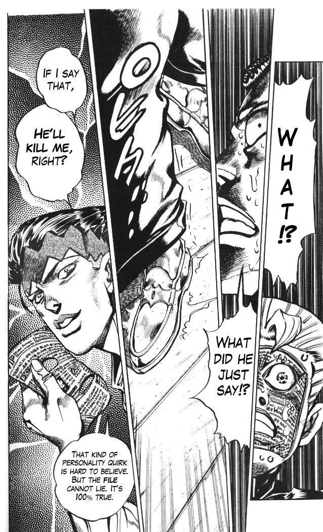 Page 16 of Chapter 323