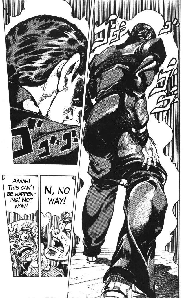 Page 17 of Chapter 323