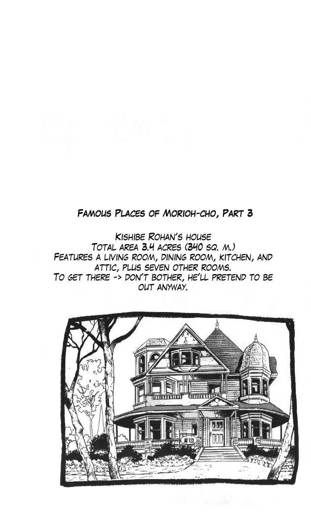 Page 20 of Chapter 323