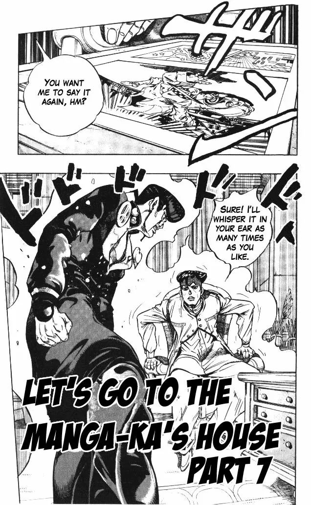 Page 1 of Chapter 324