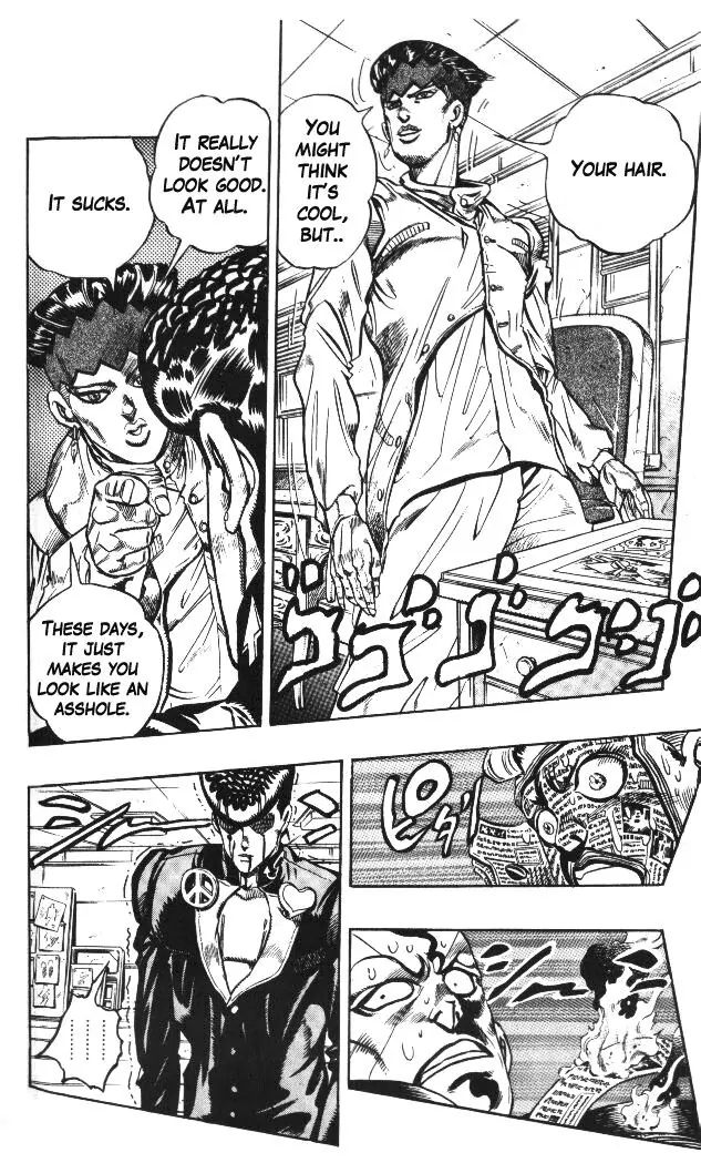 Page 2 of Chapter 324