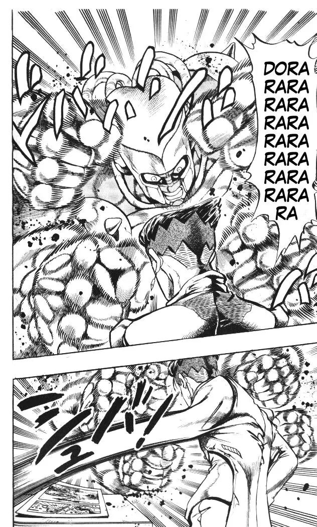 Page 4 of Chapter 324