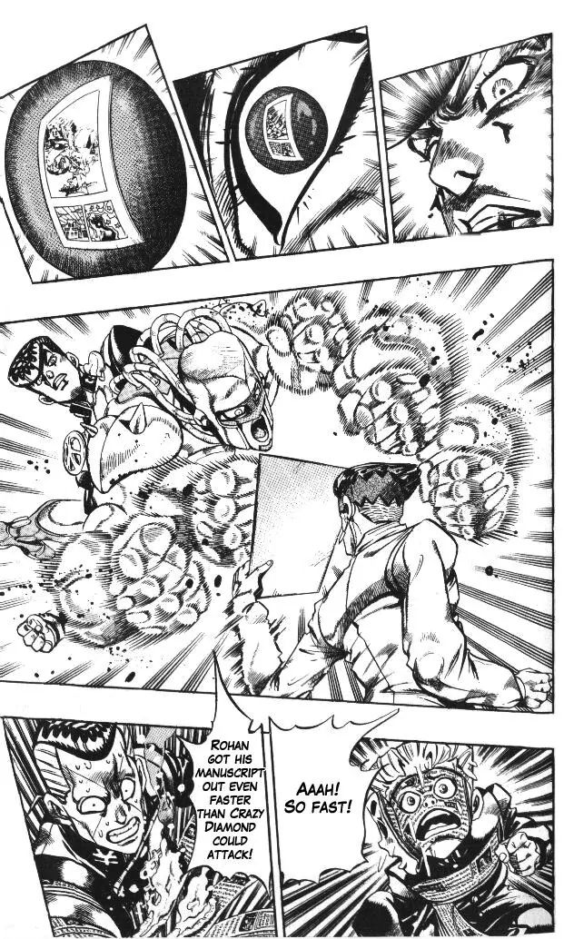 Page 5 of Chapter 324
