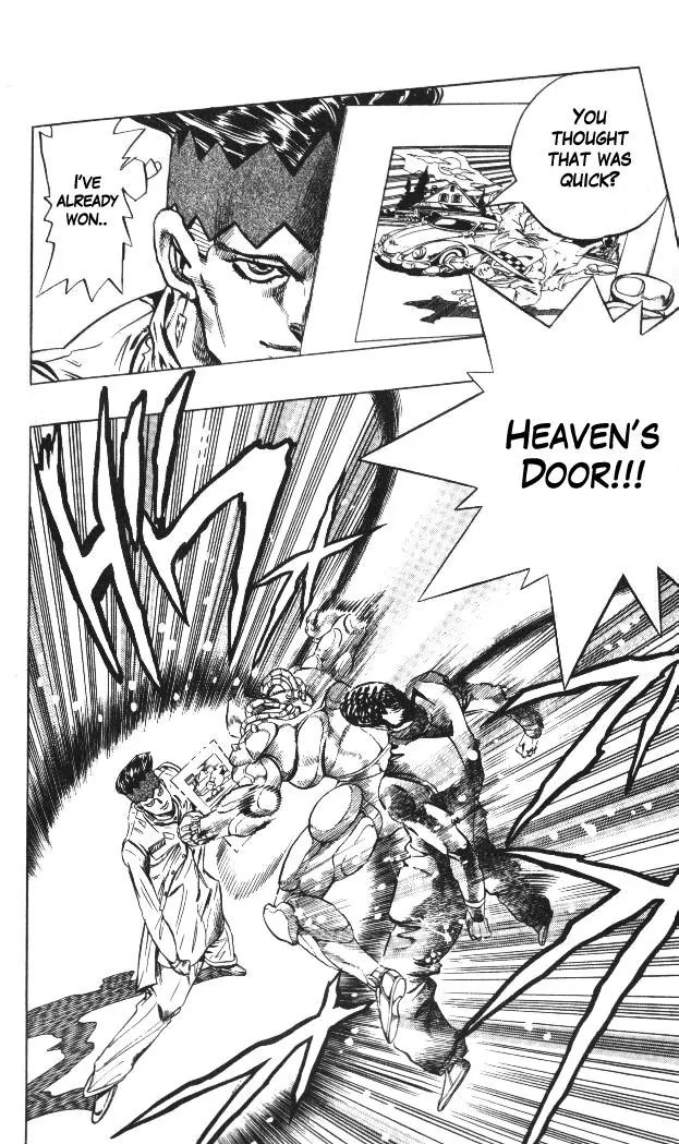 Page 6 of Chapter 324