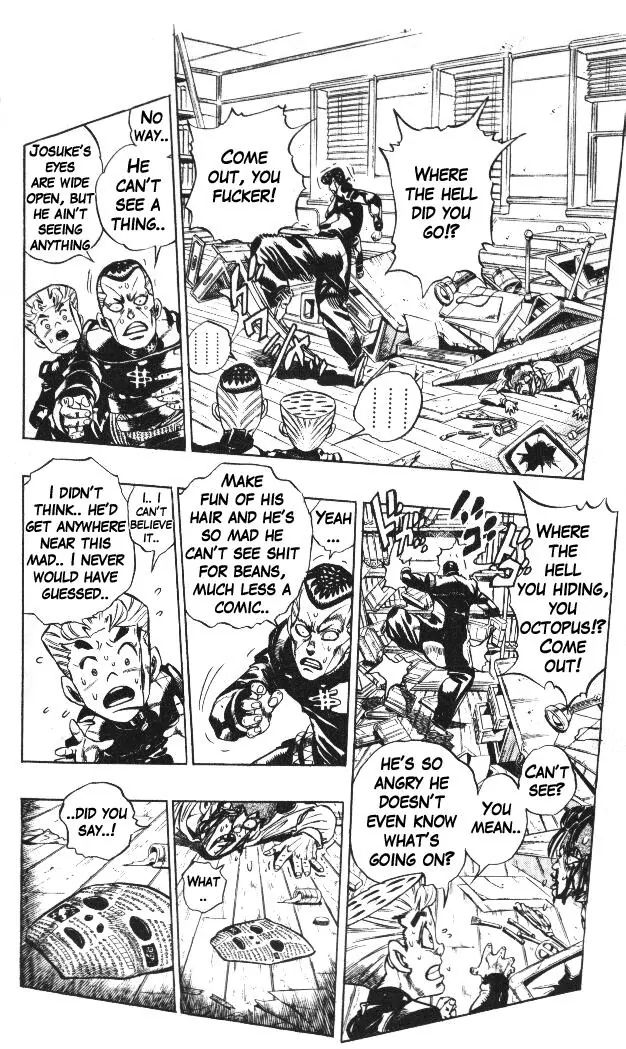 Page 10 of Chapter 324