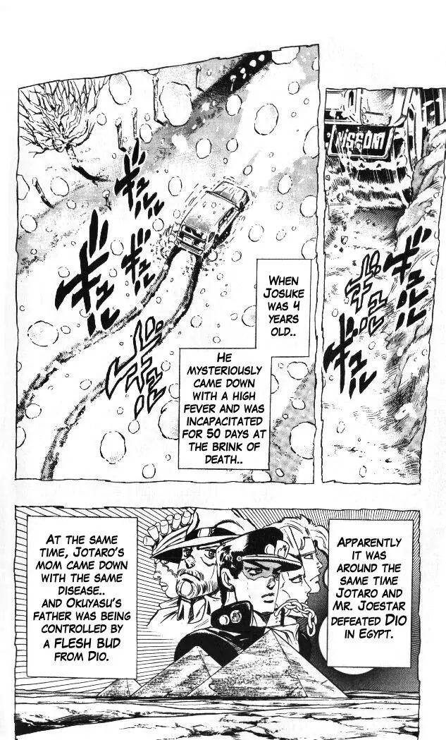 Page 12 of Chapter 324