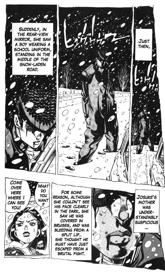 Page 14 of Chapter 324