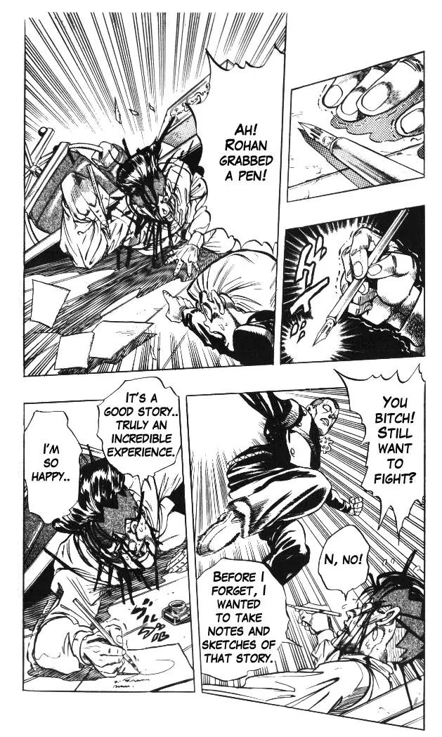 Page 18 of Chapter 324
