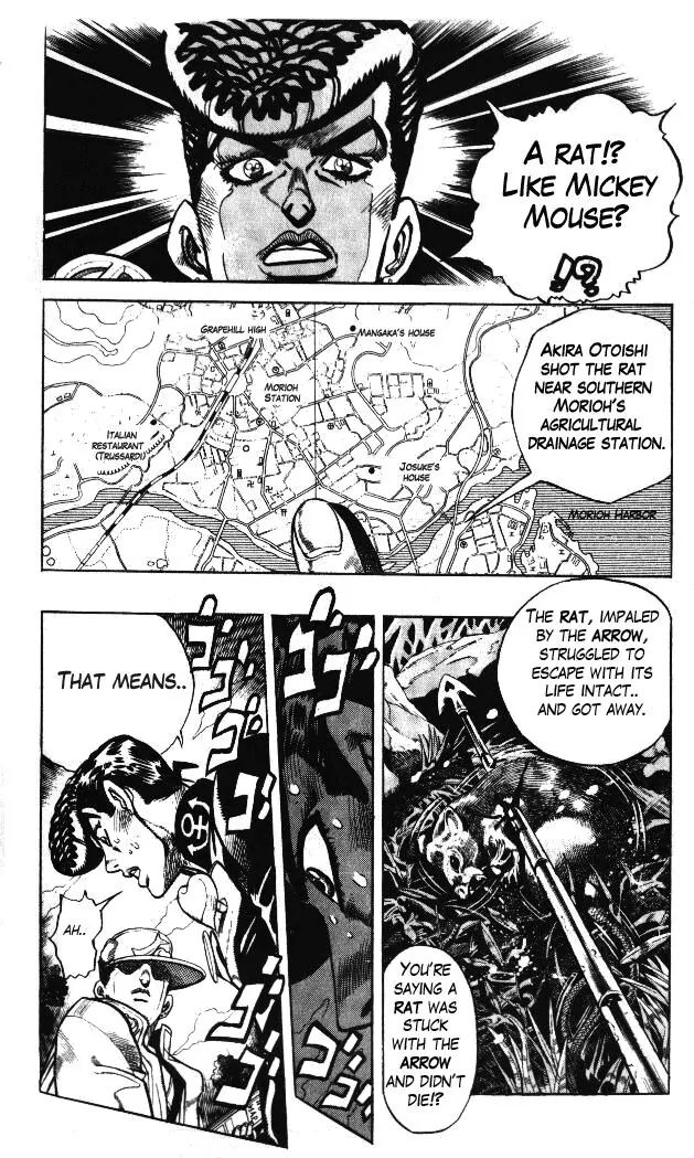 Page 4 of Chapter 325