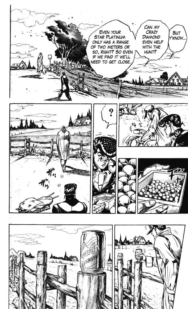 Page 6 of Chapter 325