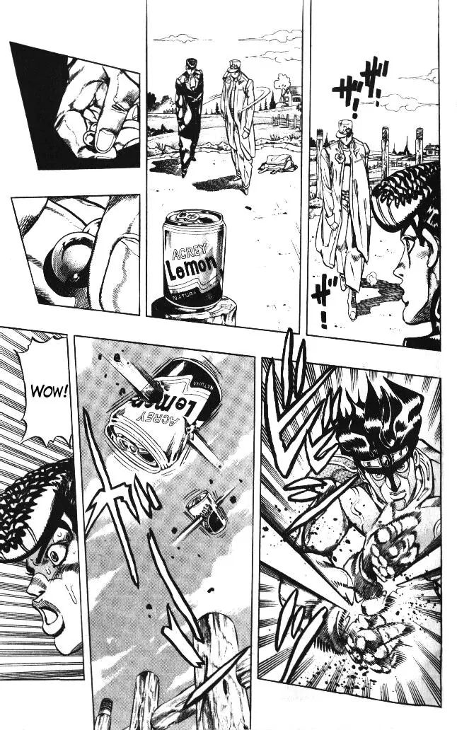 Page 7 of Chapter 325