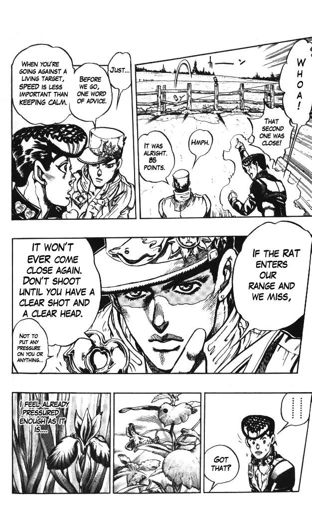 Page 10 of Chapter 325