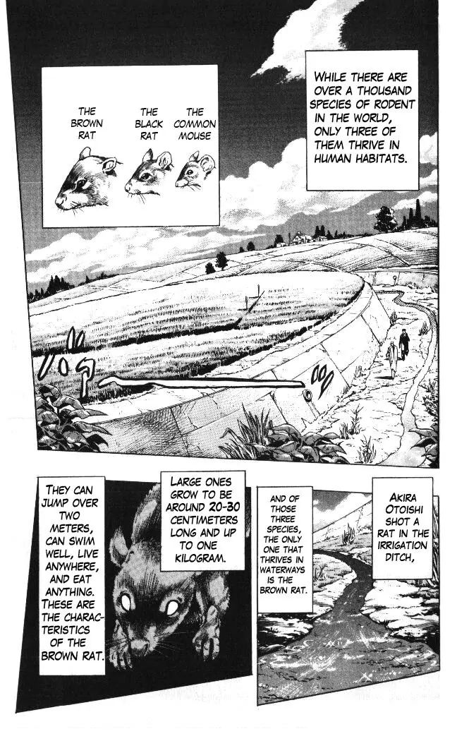 Page 11 of Chapter 325